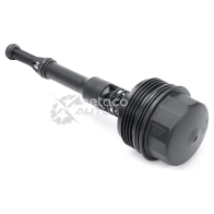 Крышка масляного фильтра METACO 8522-033 1441300326 5ZQ GCIN