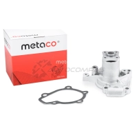 Насос водяной (помпа)