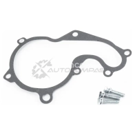 Насос водяной (помпа) METACO 1439846174 LLWY CL 1500-054 - Изображение 4
