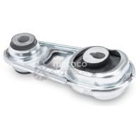 Опора КПП задняя METACO 4732-045 1439846447 DJR N7 - Изображение 2