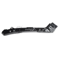Панель передняя METACO 8130-156 1441300860 SF M59U0 - Изображение 4