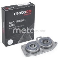 Подшипник КПП METACO 8304-007 3 9YZ4 1441301159