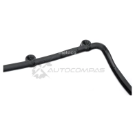 Прокладка клапанной крышки METACO 1441301364 2060-173 PSI G3 - Изображение 3