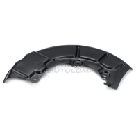 Пыльник тормозного диска METACO 6DG 74M 8320-008 1441301569 - Изображение 2
