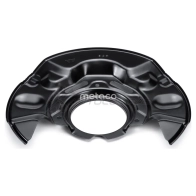 Пыльник тормозного диска METACO 5S8Z W 8320-015 1441301572 - Изображение 1