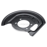 Пыльник тормозного диска METACO 8320-016 1441301573 ZYVL9 A - Изображение 1