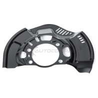 Пыльник тормозного диска METACO 8320-032 1441301582 9O FZ8 - Изображение 2