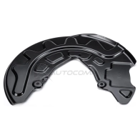Пыльник тормозного диска METACO JT2C BH7 1441301586 8324-021 - Изображение 2