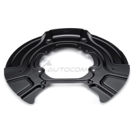 Пыльник тормозного диска METACO 1441301588 8324-023 MU5BRN X - Изображение 2