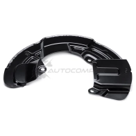 Пыльник тормозного диска METACO P7WXN DA 1441301623 8324-067 - Изображение 2