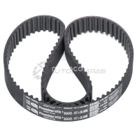 Комплект ремня ГРМ METACO 1441301889 1170-020 VL 7WS4X - Изображение 2