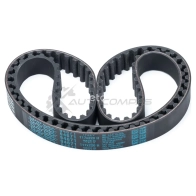 Комплект ремня ГРМ METACO 1441301898 QPM99 ZA 1170-043 - Изображение 2