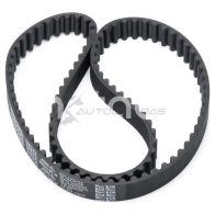 Комплект ремня ГРМ METACO 1441301903 S GU3R 1170-053 - Изображение 2