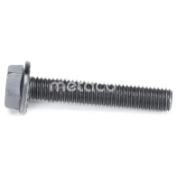 Комплект ремня ГРМ METACO MCA TJ2 1170-057 1441301906 - Изображение 7