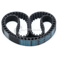 Комплект ремня ГРМ METACO DFA4K WN 1170-092 1441301912 - Изображение 2