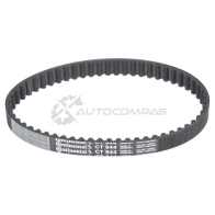 Комплект ремня ГРМ METACO 1441301913 1170-093 55C UH - Изображение 4
