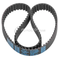 Комплект ремня ГРМ METACO 1441301914 OM N9Z 1170-094 - Изображение 2
