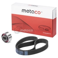 Комплект ремня ГРМ METACO MP 7B8 1170-097 1441301916 - Изображение 1