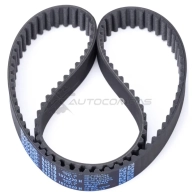 Комплект ремня ГРМ METACO MP 7B8 1170-097 1441301916 - Изображение 2