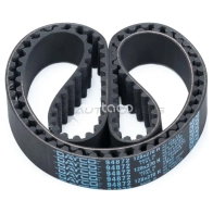 Комплект ремня ГРМ METACO 1170-099 1441301918 8RQD2 H - Изображение 2