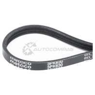 Ремень ручейковый METACO XRS6 VD 3PK630 1441301919 - Изображение 3