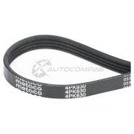 Ремень ручейковый METACO ML XPHG7 1441301950 4PK830 - Изображение 3