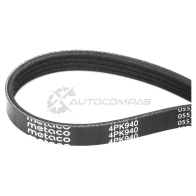 Ремень ручейковый METACO 7 UW5JRV 4PK940 1441301967 - Изображение 3