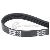 Ремень ручейковый METACO 4PK945 1441301968 7 S88P - Изображение 3