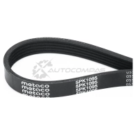Ремень ручейковый METACO 5PK1095 MSPTW Q 1441301979 - Изображение 3