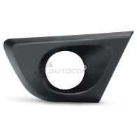 Решетка в бампер правая METACO 8494-327 M2Q NDM 1441302005 - Изображение 1