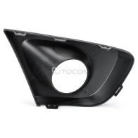 Решетка в бампер правая METACO 8494-327 M2Q NDM 1441302005 - Изображение 2