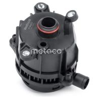 Сепаратор METACO 1441302222 1794-022 V QUOI5 - Изображение 2