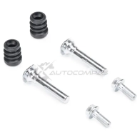 Скоба суппорта заднего METACO 3310-020 WUCT X9G 1441302240 - Изображение 4
