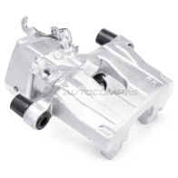 Суппорт тормозной задний правый METACO 2REN M5 3260-125 1441302438 - Изображение 2