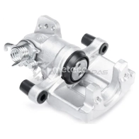 Суппорт тормозной задний правый METACO 2REN M5 3260-125 1441302438 - Изображение 3