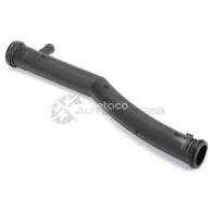 Трубка системы охлаждения METACO 1441302711 XPFG IX 7174-062