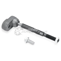 Тяга рулевая