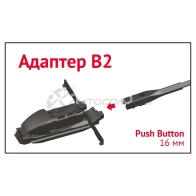 Щетки стеклоочистителя (Комплект) METACO 1439850394 9502-072 74L 09K0 - Изображение 4