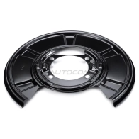 Кожух, щиток тормозного диска задний METACO 8324-011 HWKIK B 1441303062 - Изображение 2