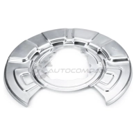 Кожух, щиток тормозного диска задний METACO 1441303063 G B5YBBV 8324-074 - Изображение 2