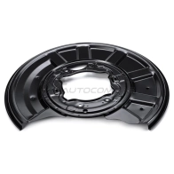 Кожух, щиток тормозного диска задний левый METACO NRY J69 1441303075 8324-065 - Изображение 2