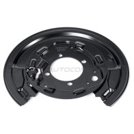 Кожух, щиток тормозного диска задний правый METACO 8320-027 NVF46 S 1441303077