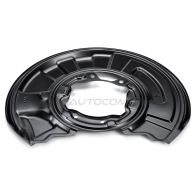 Кожух, щиток тормозного диска задний правый METACO 1HJ B0X 8324-058 1441303086 - Изображение 2