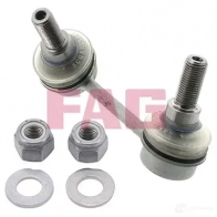 Стойка стабилизатора, тяга