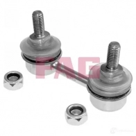 Стойка стабилизатора, тяга