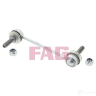 Стойка стабилизатора, тяга