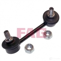 Стойка стабилизатора, тяга