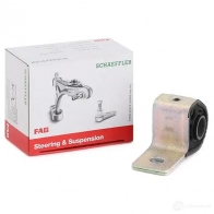 Сайлентблок FAG FH PEHH 829017710 1436762132 - Изображение 2