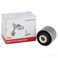 Сайлентблок FAG 1436766670 829030410 BXKW BE - Изображение 2