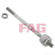 Рулевая тяга